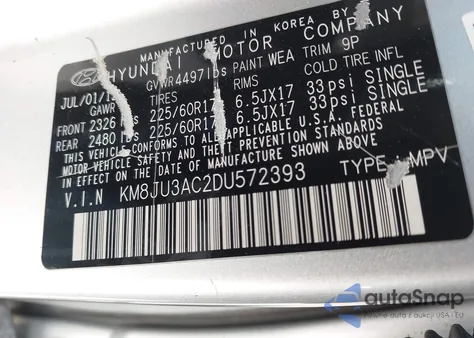 2013 Hyundai Tucson Gls из США, поврежденный, VIN KM8JU3AC2DU572393